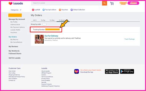 lazada.co.th login|lazada thailand english log in.